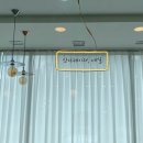 안나제이의;네일