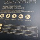 3세대헤어샵