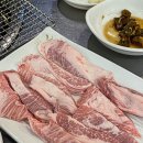 룰루막창 - 중구 명륜로 92-1 | 룰루막창