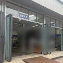 석화자동차공업사 이미지