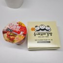 락휴코인노래연습장어반브릭스점 | 2024년 열매달 닷새