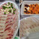 활어회대게 도매센타 이미지