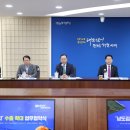 (주)동진무역 이미지