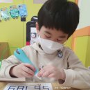 주원3D 이미지