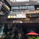 대명당구클럽 이미지