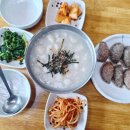 여주옹심이 | 여주 맛집 정선 감자옹심이 솔직 후기 (신륵사 근처, 옹심이 세트 추천)