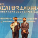 주식회사 바이엘 이미지