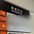 경기도 수원시 권선구 권광로 123 (권선동) 이미지