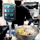 NR-3[성남대로]-상-720 | 모란마라탕 등초마라탕 성남모란점