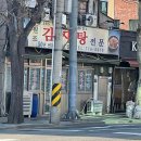 용산-현장-776 이미지