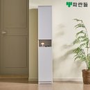 주식회사심우 이미지