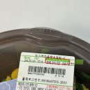 행운편의점 네이버블로그