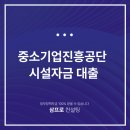 진흥세차장 이미지