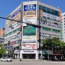 상산빌딩 이미지