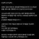 중앙음악학원 네이버블로그