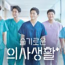 개인생활탐구 이미지