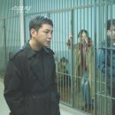 이새수성 이미지
