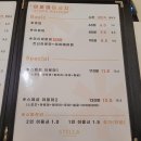 스텔라마사지샵