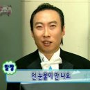 레트르성수