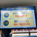 월곶회센타 이미지