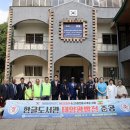 에티오피아 - 남동구 백범로180번길 121 | 에티오피아