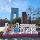 더놀자PC카페 | 경주엑스포대공원 경주타워 천마의공원 살롱헤리티지 화랑아놀자 키즈카페 팁