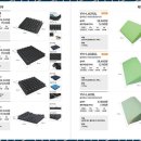 참사랑 복지용구 이미지