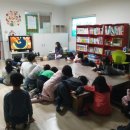 구세군와동 지역아동센터 이미지