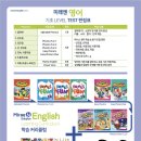 제스트학원 이미지