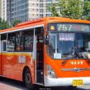 버스정류소_L마트 이미지