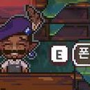 삼거리잡화점