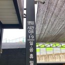 워시아지트 이미지
