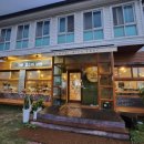 길순이 보쌈 이미지