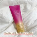 향 오래가는 바디로션 다온다올 퍼품시덕션 바디로션 후기
