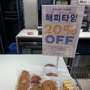 신봉초교 이미지