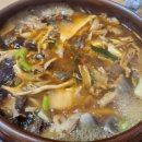 동태랑감자탕 이미지