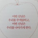 슈퍼맨PC방 이미지