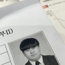 오란디프 이미지