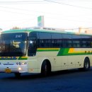 반성터미널 이미지