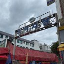 우이골목시장 이미지