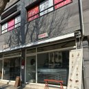 트리플에이커피 부천역곡점 | 분더커피바 역곡 본점 아포가토 맛집 내돈내산