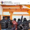 퀸가비 슬픔이PD 인스타그램 업데이트 이미지