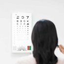 오뜨안경 이미지