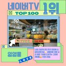 영웅마트 이미지