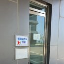 2024년 경주 RT 기사/산기 후기