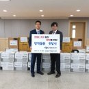 인천항보안공사 이미지