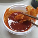 통큰아구찜 이미지