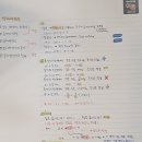 아라중학교 이미지