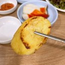 [왕뚜껑돝떼마을생삼겹살] 방화동 개화산역 맛집