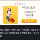 문화가방